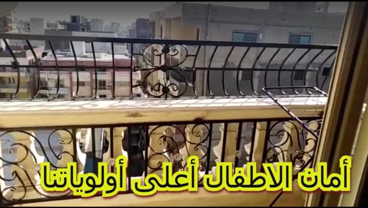 Shahrazad Beach Apartment 2 Alexandria Exterior foto